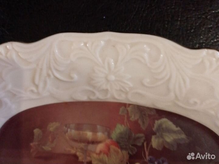 Блюдо сервировочное фарфор