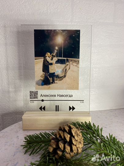 Фото на стекле Подарок на день рождения