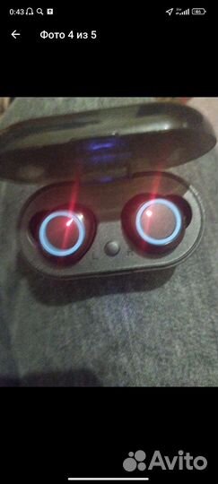 Беспроводные наушники