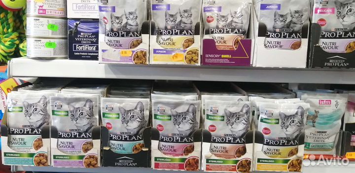 Корм Проплан для кошек и собак