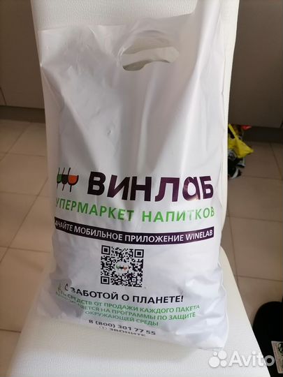 Вещи пакетом в стиле бохо