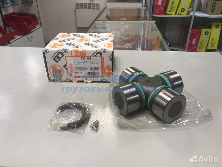 Крестовина кардана Мерседес Актрос A9424100031