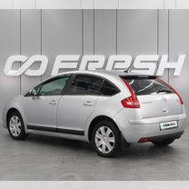 Citroen C4 1.6 AT, 2010, 115 537 км, с пробегом, цена 598 000 руб.