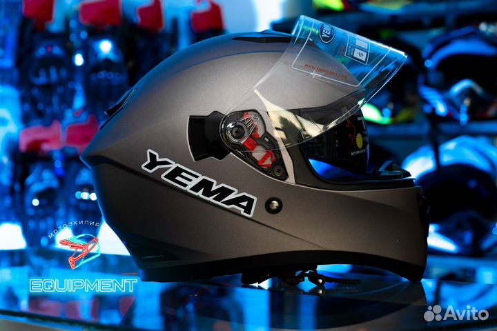 Шлем интеграл