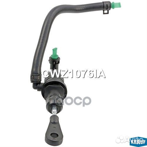 Цилиндр сцепления главный hyundai Tucson 2.0