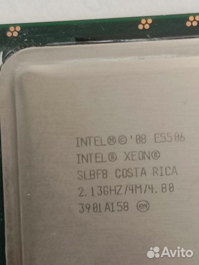 Старые процессоры