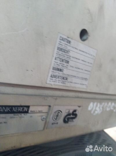 Принтер ксерокс