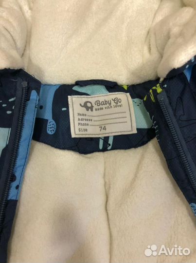 Комбинезон