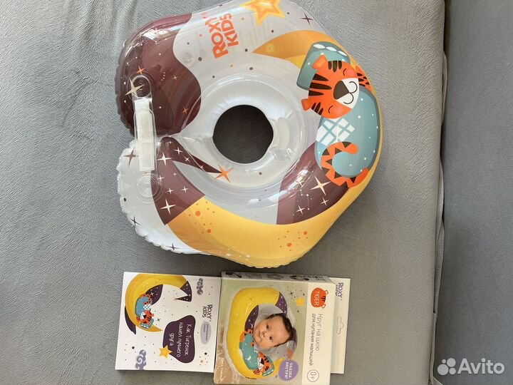 Круг для плавания