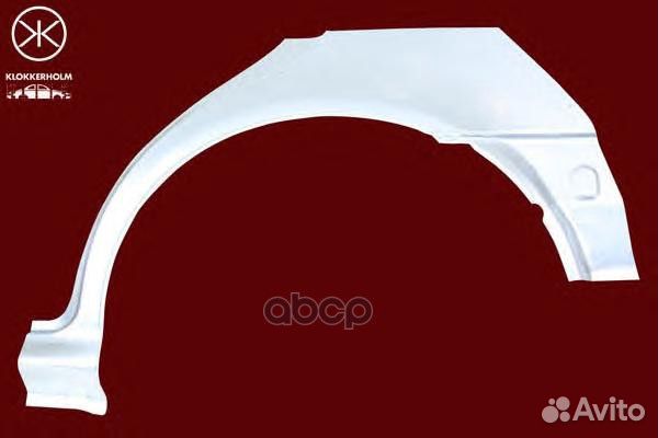 Арка крыла задн прав skoda: octavia 97- 4дв 752