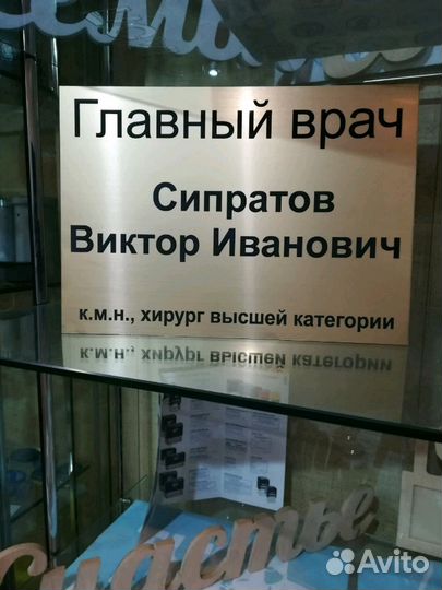 Срочное изготовление печатей и штампов