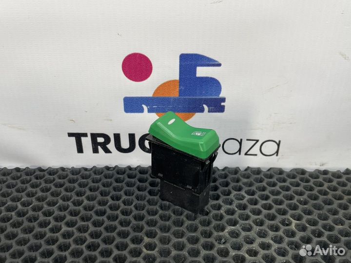 812W255036039 Кнопка экономии топлива