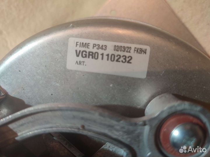 Вентилятор fime 38W (VGR0110232, 87161432010)