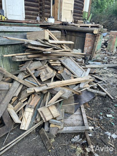Дрова бесплатно самовывоз