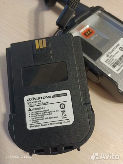 Рация zastone mini 9