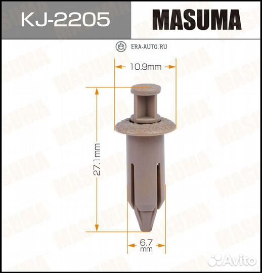 Masuma KJ-2205 клипса\Toyota avalon/crown/land cruiser,lexus RX300/LX470,Mitsubishi delica 94