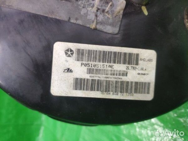 Вакуумный усилитель Caliber / Patriot / Compass