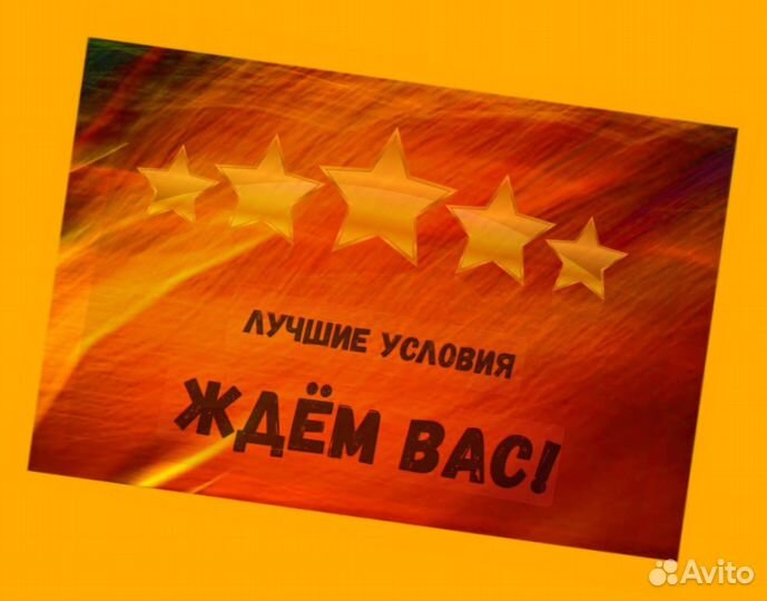 Работник склада Аванс еженедельно Без опыта