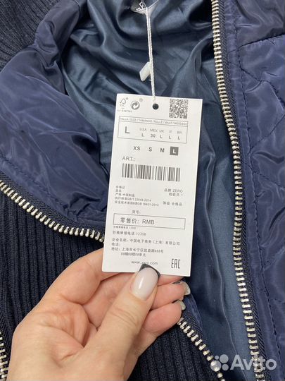 Куртка женская новая. Размер 48-50