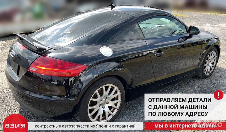 Подрамник подвески / балка передний Audi Tt 8J BWA