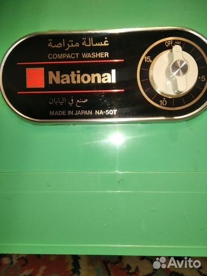 Стиральная машинка National NA-50T