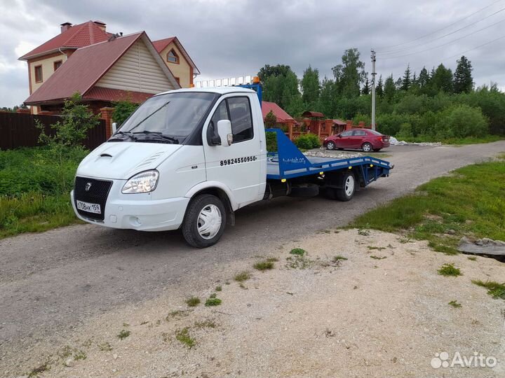 Эвакуатор круглосуточно