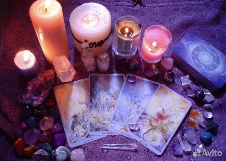 Гадание. Таро. Бесплатно. Обучение. Помощь