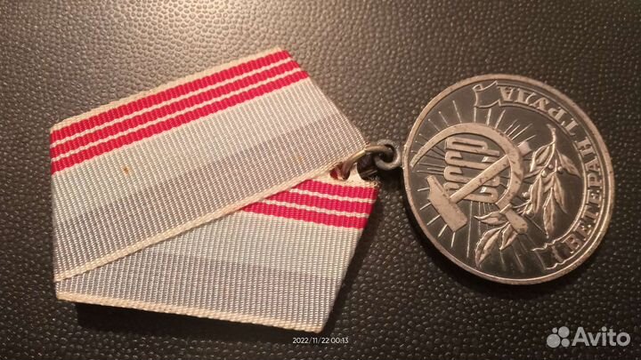 Значки СССР