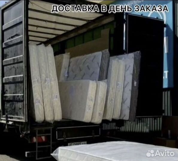 Матрас ортопедический