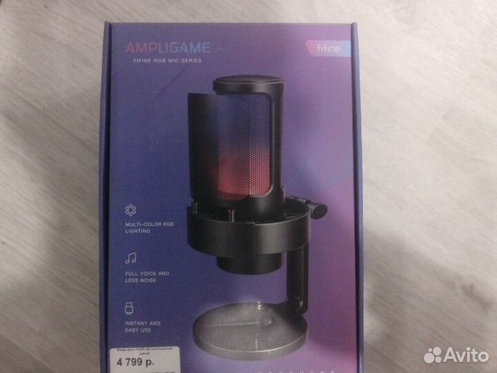 Продам микрофон Fifine ampligame a8