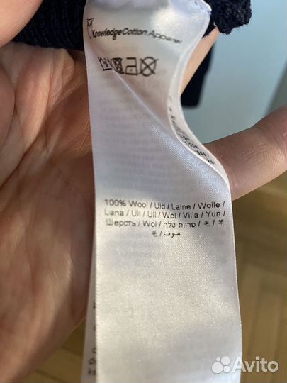 Джемпер knowledge cotton apparel L