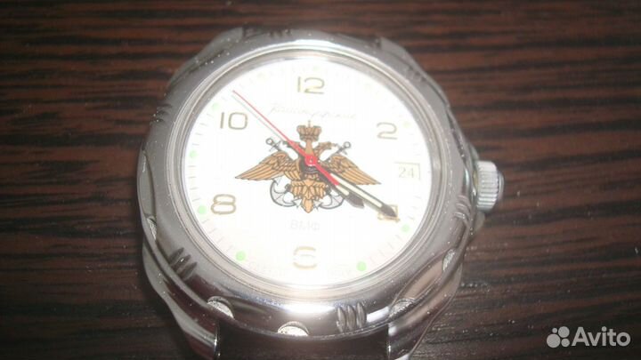 Часы наручные