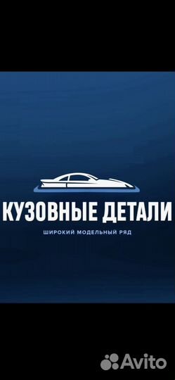 Бампер передний на volkswagen polo 2015-2020