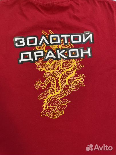 Футболка спортивная