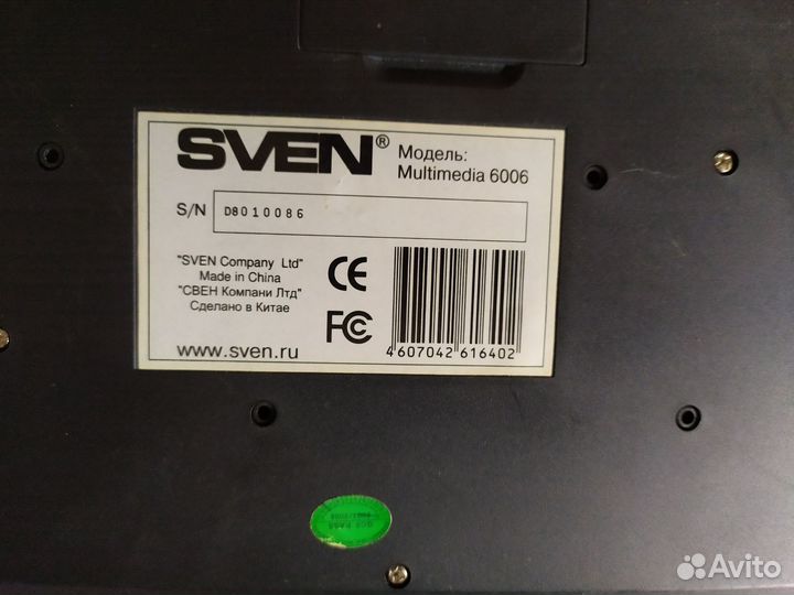 Клавиатура sven multimedia 6006