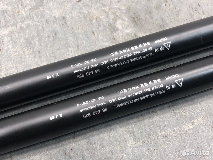 Упор багажника aveo т200