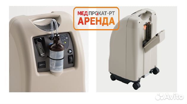 Кислородный аппарат 5L