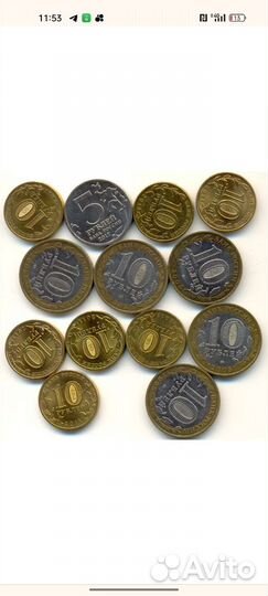 Монеты на обмен