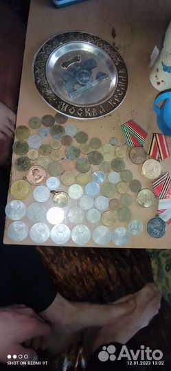 Монеты СССР