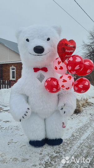 Белый Мишка поздравление