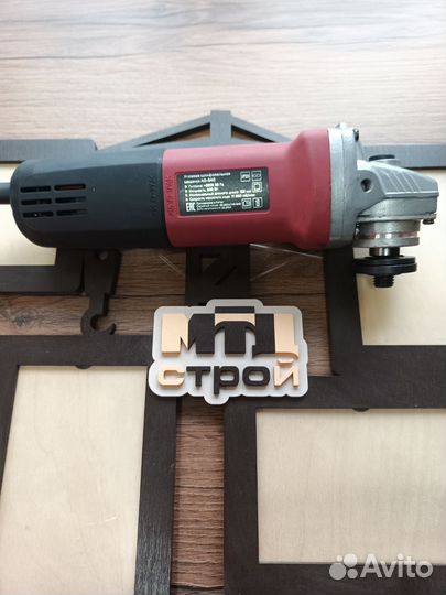 Болгарка 125 ушм сетевая