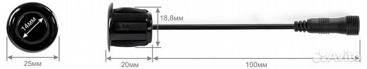 Датчик парковки Parkmaster FJ (18.8 мм.) серебрист
