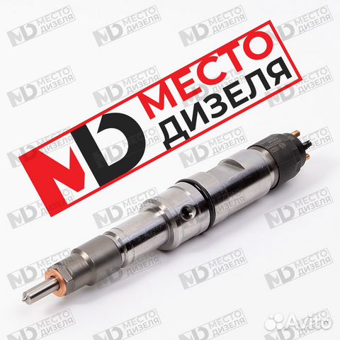 Форсунка bosch 0445120391