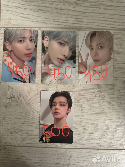 Карты и альбомы txt, P1Harmony, skz