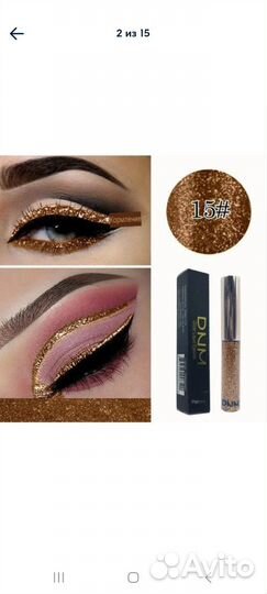 Корейская косметика