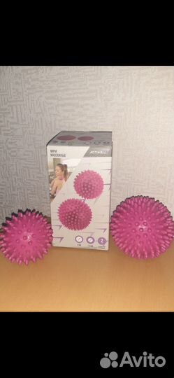 Массажер мяч массажный