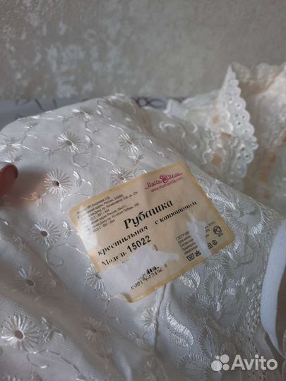 Новая крестильная рубашечка