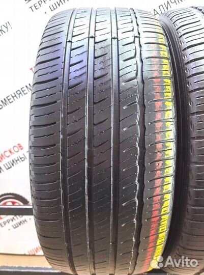 Michelin Primacy MXM4 255/45 R19 100V