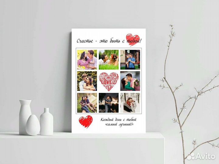 Декор для дома