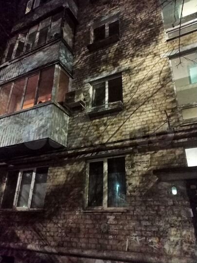 1-к. квартира, 31,1 м², 4/5 эт.